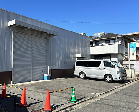 ハシビロ屋　外観