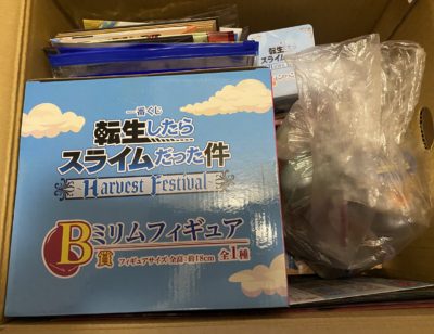 ラバストやくじ景品などアニメグッズ買取