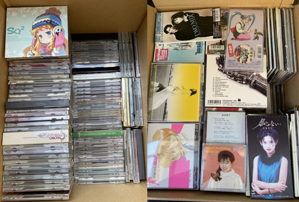 買取させていただいたCDいろいろ