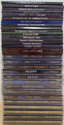 買取したヘミシンクCD マインドフード、ヒューマンプラス、ハートシンクなど