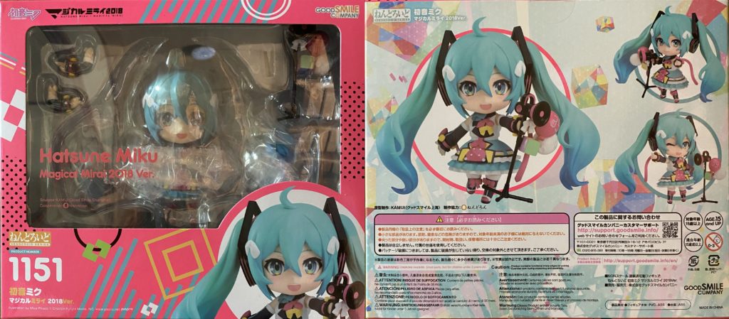 ねんどろいど1151 初音ミクマジカルミライ2018ver.