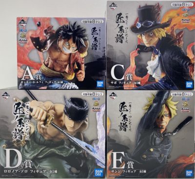 岡山県で買取した一番くじ ワンピース 匠ノ系譜