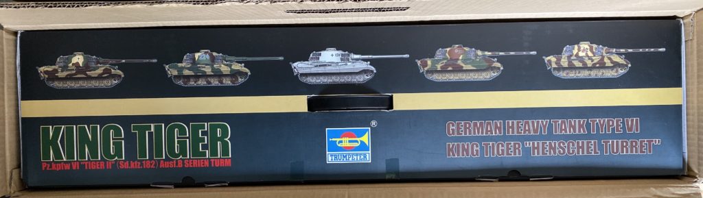 トランペッター 1/16 キングタイガー フルインテリア ヘンシェル砲塔タイプ内箱