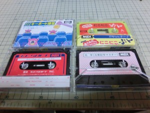 CIMG0074