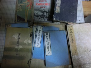 CIMG0403