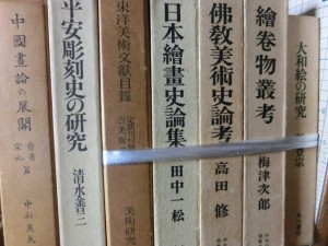 CIMG1359