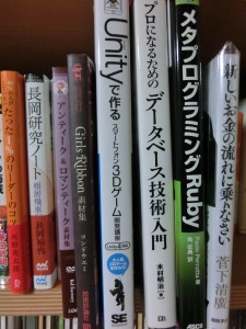 CIMG2199
