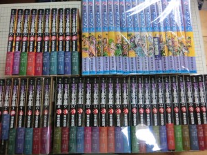 CIMG2423