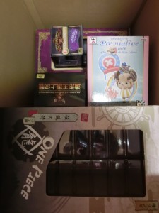 買取したワンピースプライズフィギュア