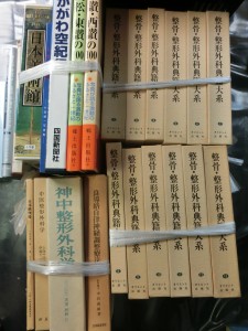 CIMG2582