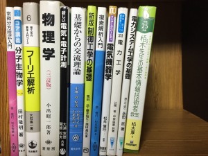 20150110_092853988_iOS