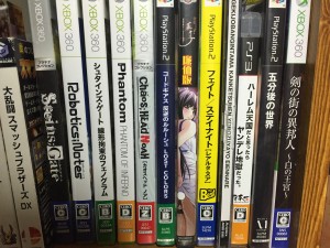 20150118_081624686_iOS