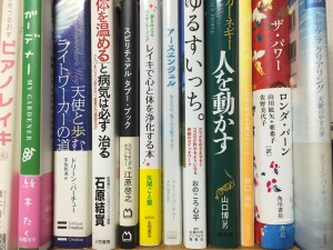 20150207_023838897_iOS