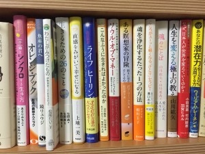 20150329_225847175_iOS