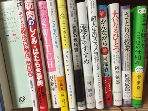 20150329_225858951_iOS