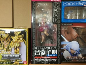 20150401_130106790_iOS