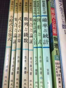 20150418_124619651_iOS