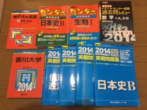 20150501_113431378_iOS