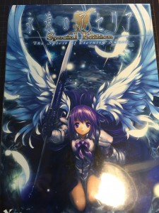 20150506_062040983_iOS