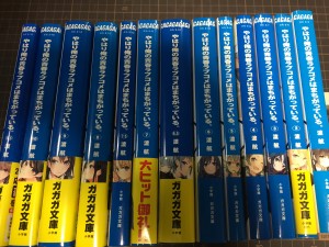 20150531_104100971_iOS