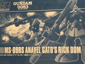 20150605_132453467_iOS