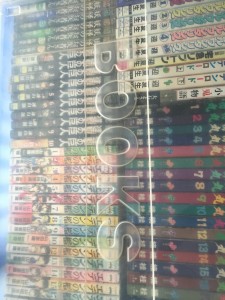 20150726_234335301_iOS