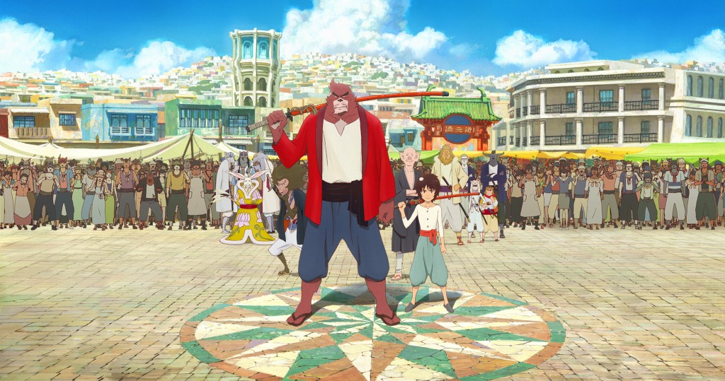 バケモノの子