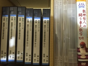 20150807_112650673_iOS