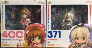 ねんどろいど1021