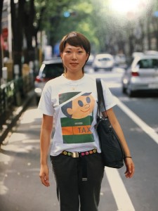 fujisirouto