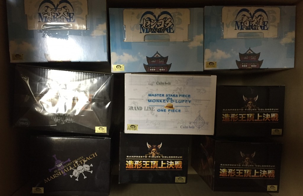 DX海軍フィギュア マスタースターズピース