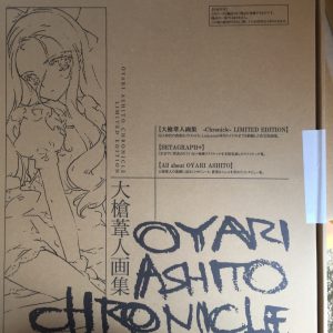 20160523_060548118_iOS