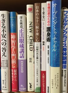 ｓｐ08241
