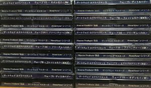 ゲートウェイ・エクスペリエンス全巻セット