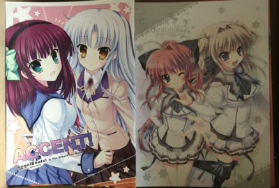 男性向け同人誌