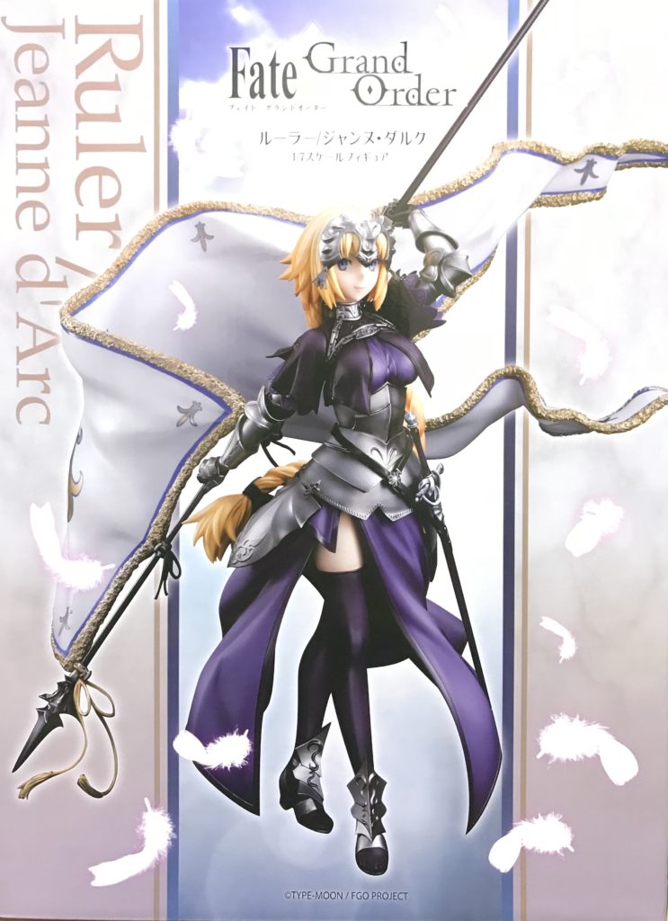 FGOフィギュア ルーラー ジャンヌ・ダルク