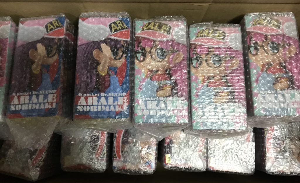 Qposketアラレちゃんレアカラー