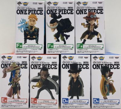 岡山県で買取した一番くじ フィギュアセレクション EXTRA CLOSET