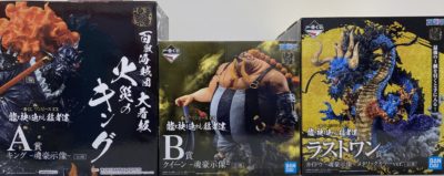 岡山県で買取した一番くじ ワンピースEX 龍と袂を連ねし猛者達 魂豪示像