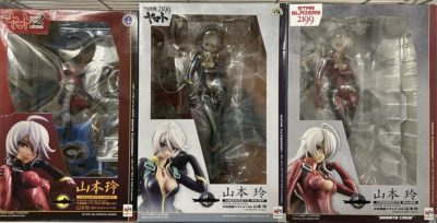 買取したヤマトガールズコレクション 2199 2202 山本玲