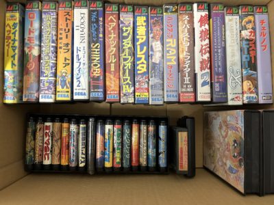 お持ち込みで買取したレトロゲーム