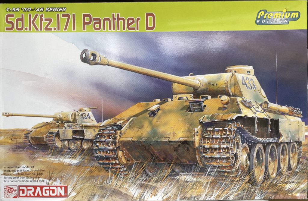 DRAGON 1/35 Sd.Kfz.171 パンサーD(プレミアムエディション)