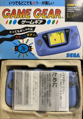 セガ ゲームギア