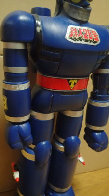 買取したスーパージャンボマシンダー鉄人28号の右部分