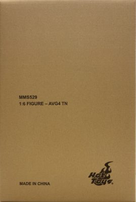 MMS529  サノス アベンジャーズ エンドゲーム 