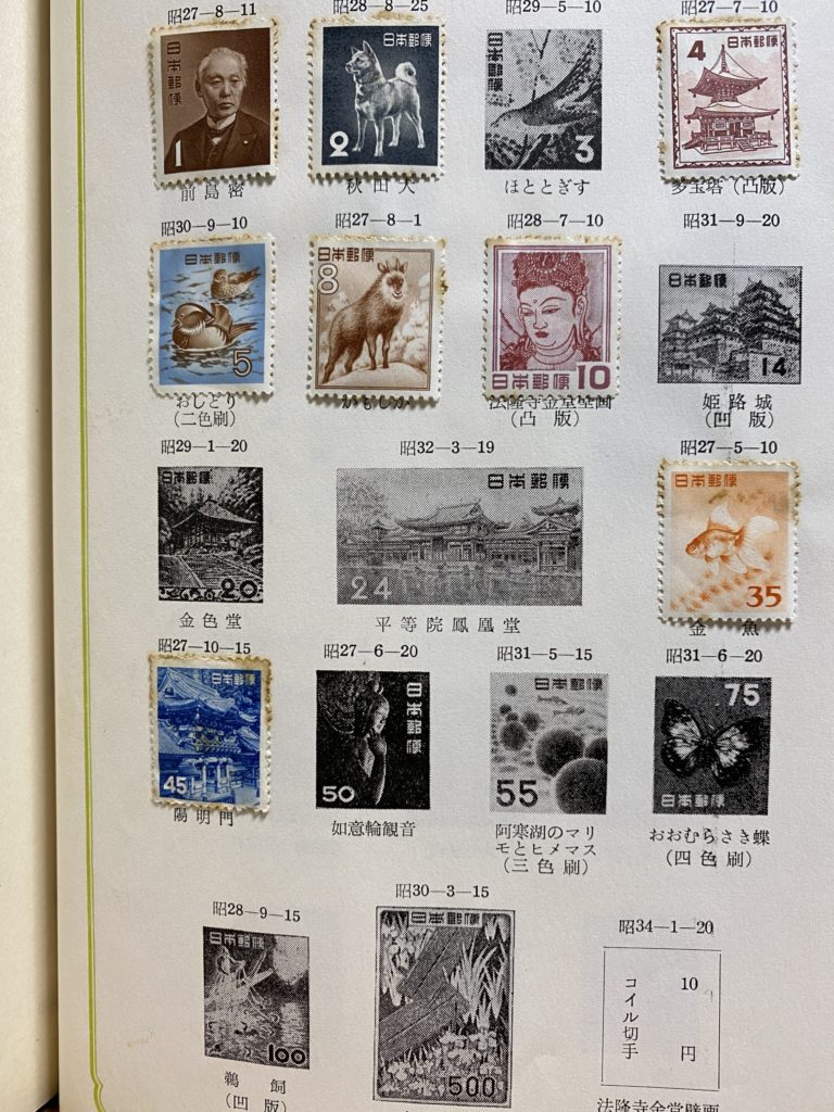 買取した切手の仕分け