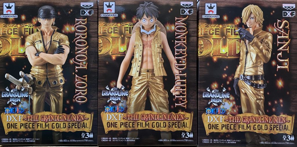 DXF ワンピース FILM GOLD 3個セット ナムコ限定品