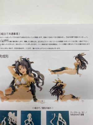 ガレージキット Fate/Grand Order イシュタルの完成見本