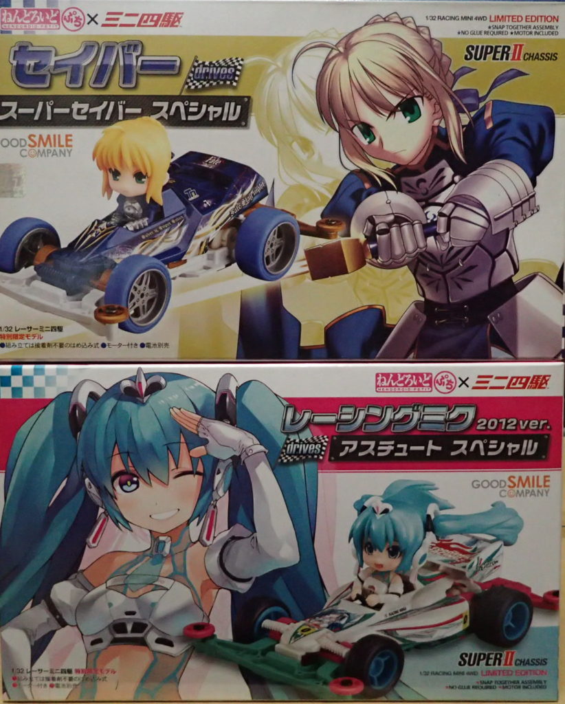 買取したセイバーと初音ミクのミニ四駆