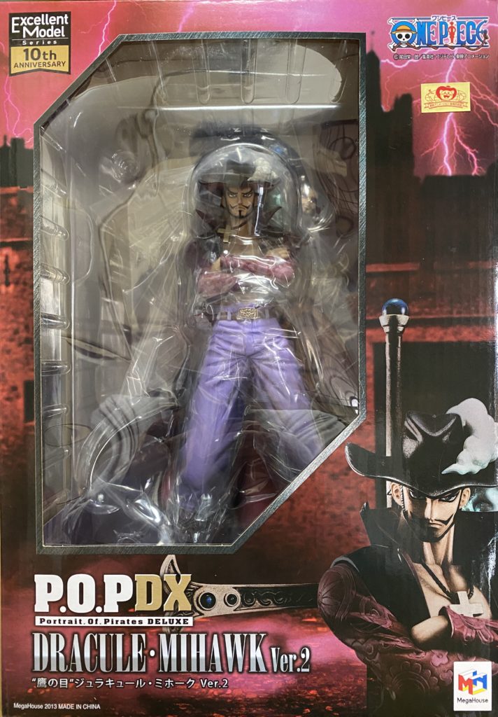 P.O.P. NEO-DX 鷹の目 ジュラキュール・ミホーク Ver.2